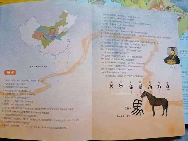 200位家长总结陪孩子看过最好的20本幼儿童书，一起看看吧~
