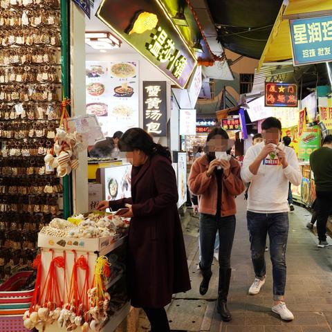 厦门创意韩国料理的相关长尾关键词有哪些