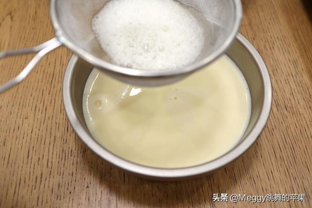 鸡蛋布丁甜点的做法