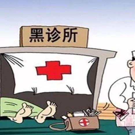 赣州市颈椎手术的长尾关键词有什么