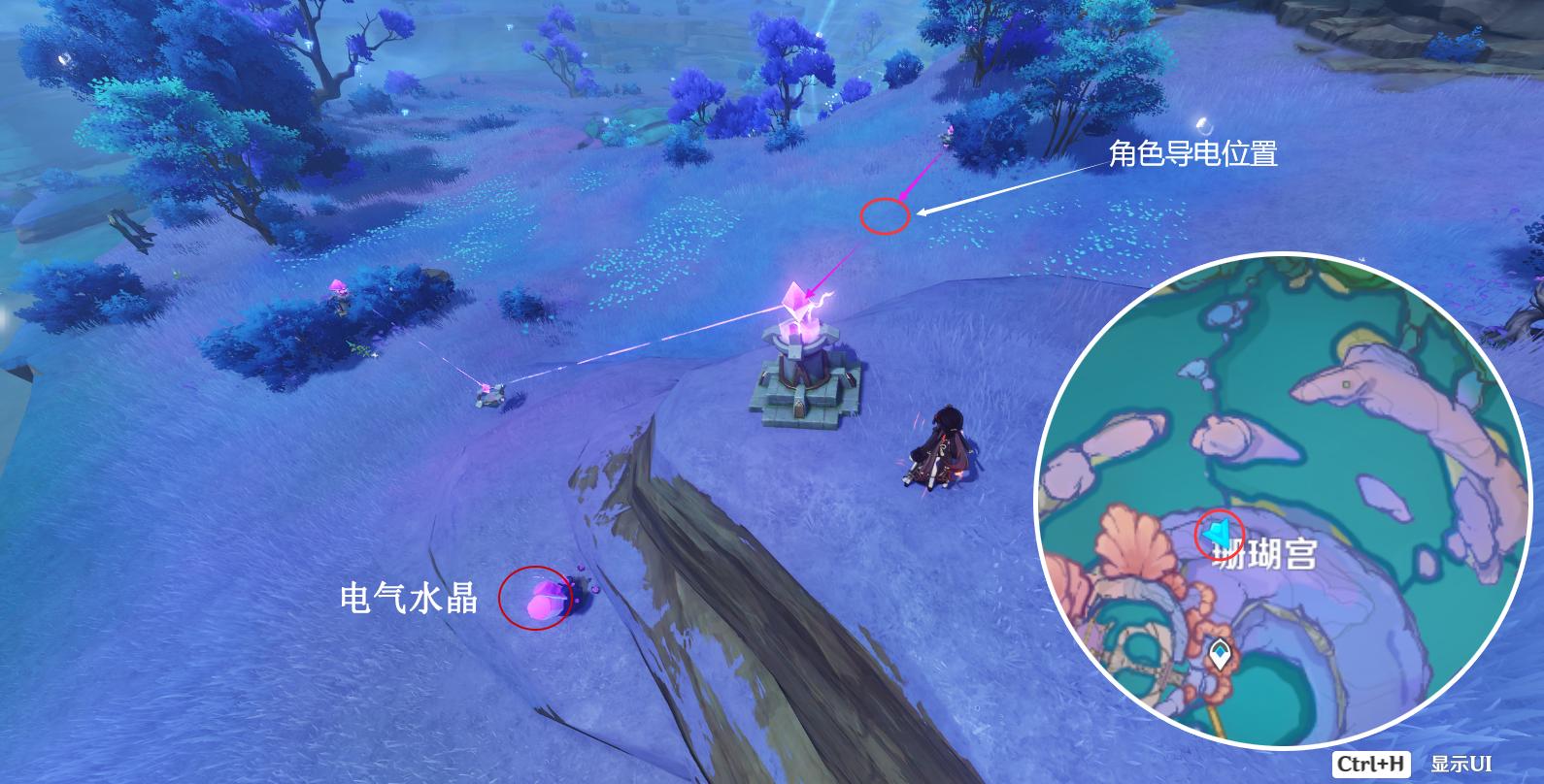 原神继电器怎么连起来（原神稻妻中继器怎么用）