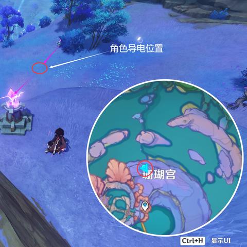 原神稻妻雷元素解谜全攻略：掌握闪电之力，轻松通关雷电迷宫