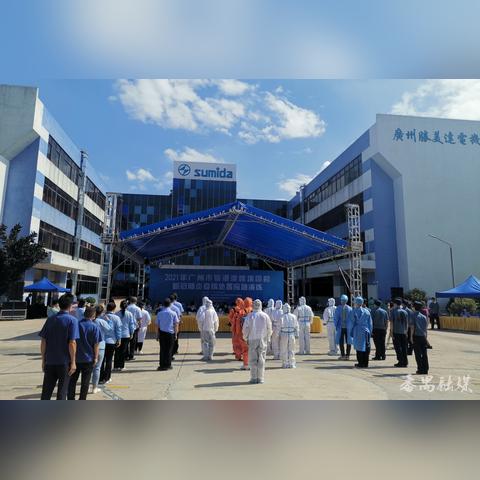 跨境电商和电子厂哪个好