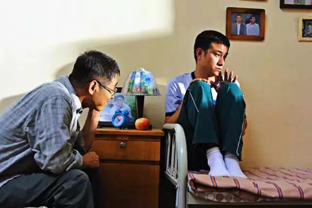 什么是双向情感障碍
