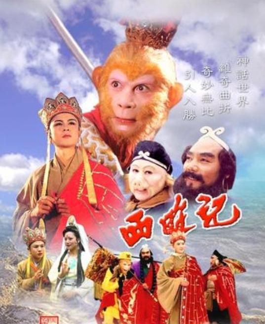 童星“红孩儿”的开挂人生：不做明星去创业，如今持股53家公司