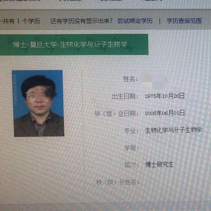 如何把户口迁转到西安？
