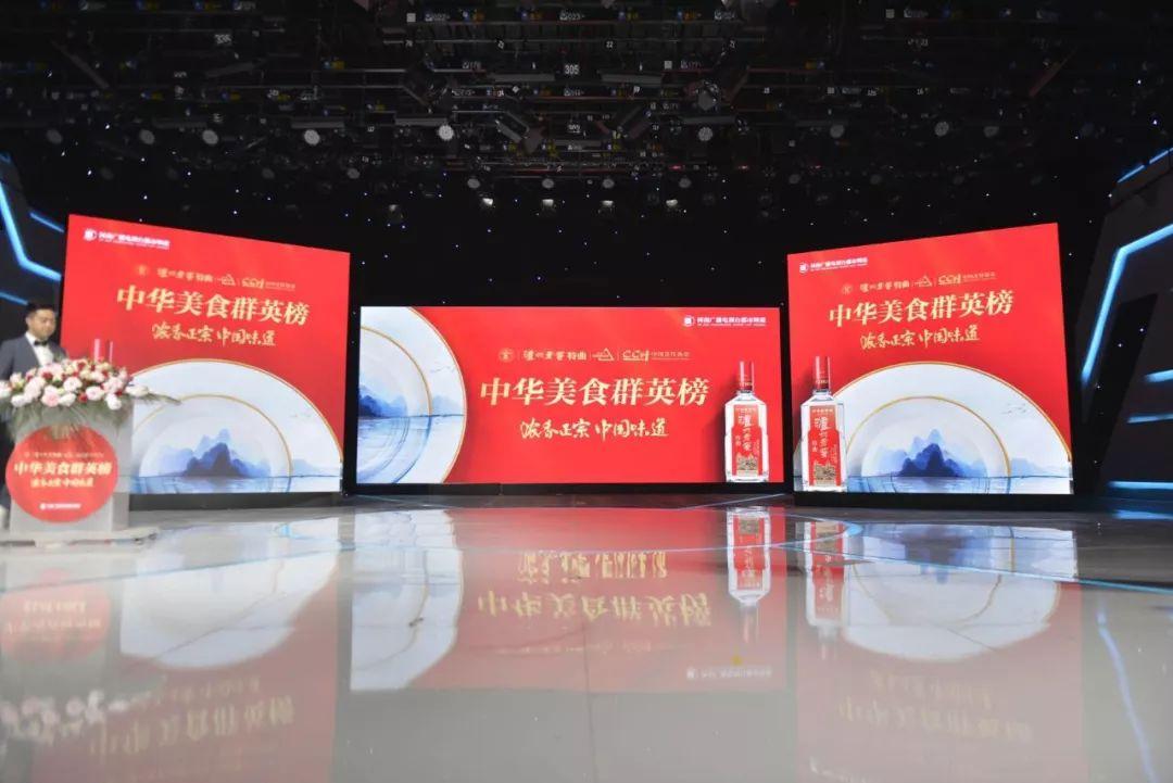 美食软件联动什么（跨界联动音乐综艺网剧的神武3是如何将用户面拓宽的）