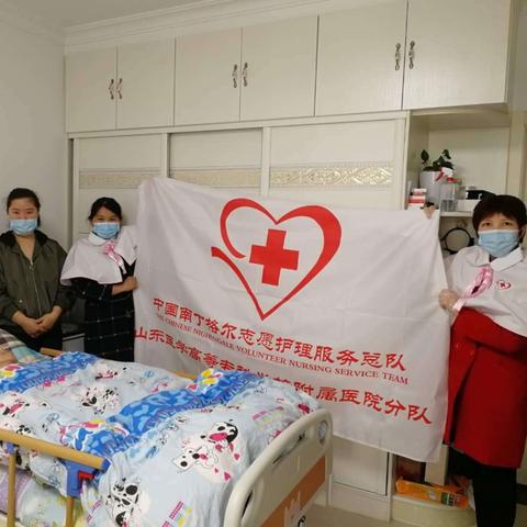 菏泽市牡丹区医专志愿者的长尾关键词有什么