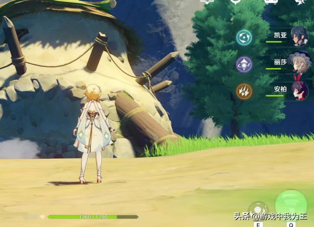 原神没有远程角色怎么打雷（原神女仆开大说啥）