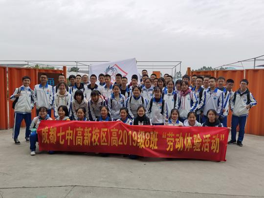 农业小白回乡创业，选择什么农业项目容易成功？