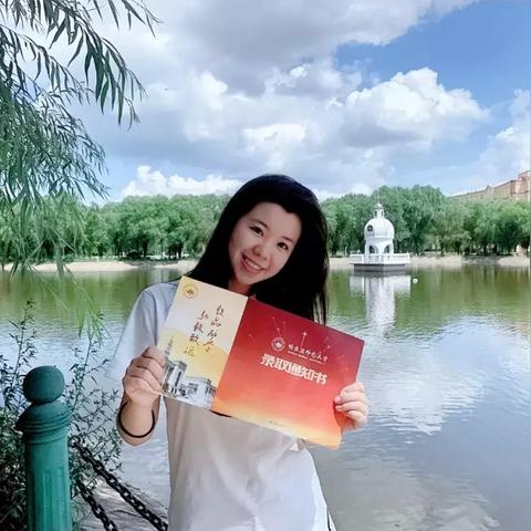 哈尔滨市共有大学多少