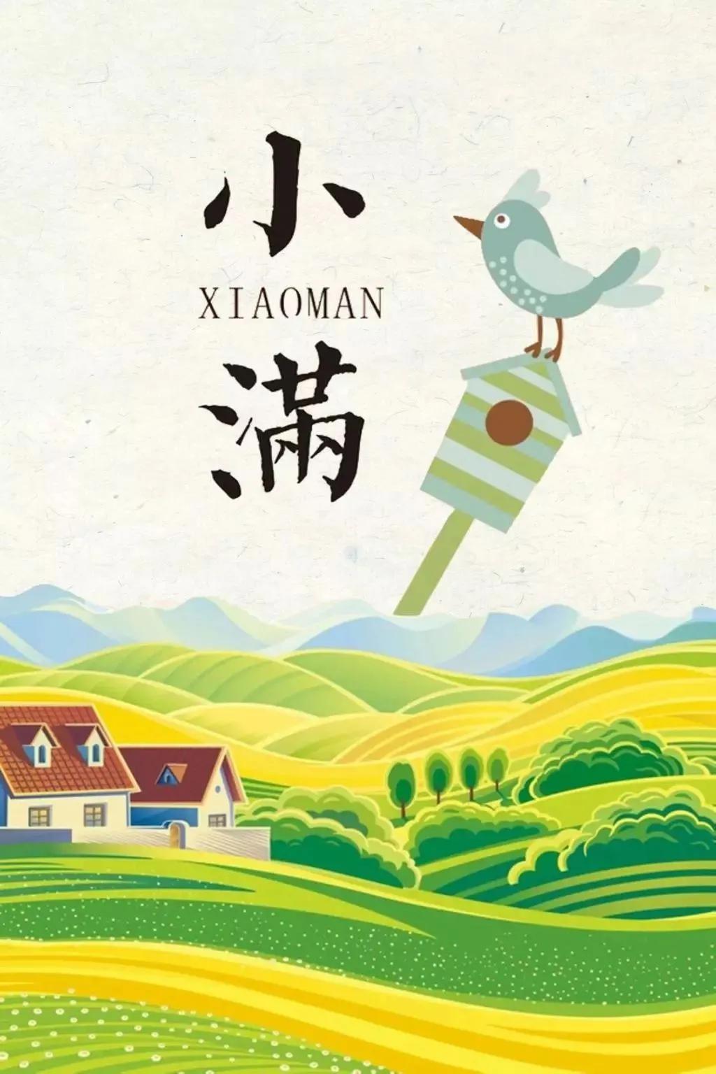 度小满app拉新(度小满是干什么的)
