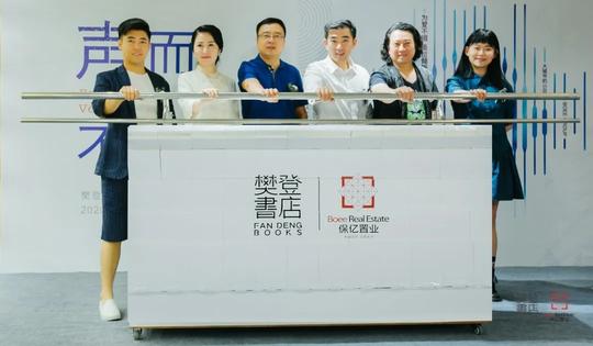 西安那些辞职创业的年轻人，混出人样了吗？