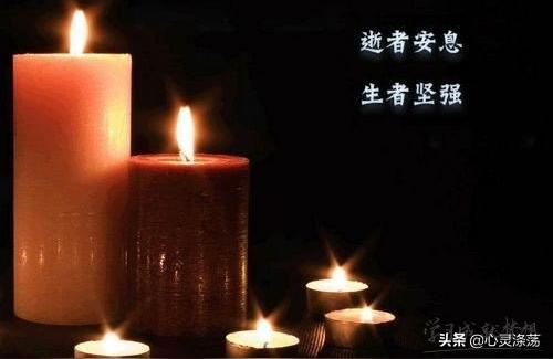 梦见父亲出车祸