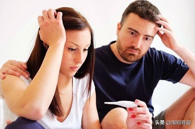 孕期压力大来自于什么