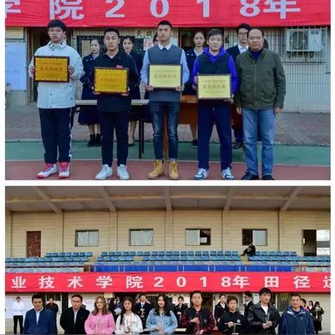 武汉市信息技术考哪个区
