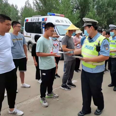 山东临沂市东方驾校的长尾关键词有哪些