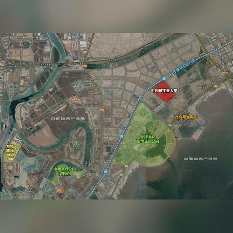 天津西天津南哪个方便