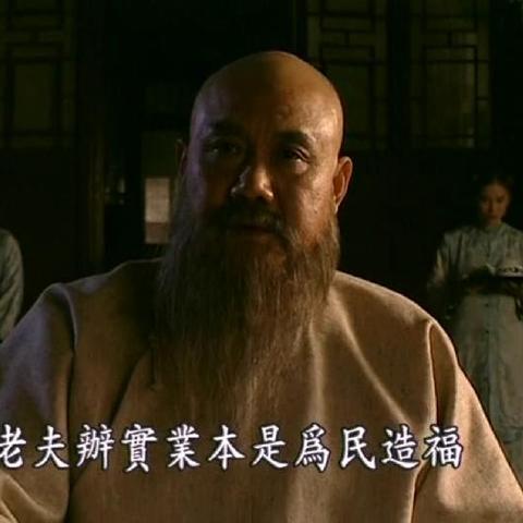 武汉不产煤也不产铁，为何张之洞要把汉阳铁厂放在汉阳？