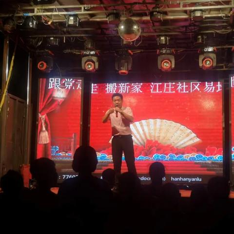 河北省邯郸市扶贫排行的长尾关键词有哪些