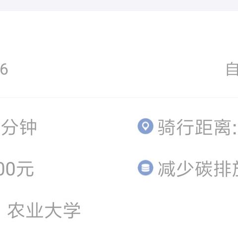 河南长葛哪个地区