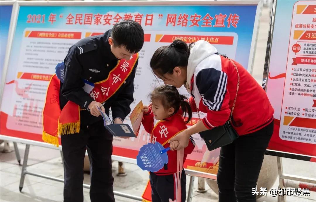 吕梁安全教育平台入口(2022年11月份吕梁市核酸检测要求几天做一次)