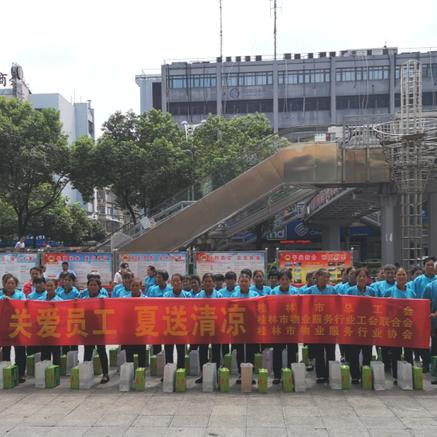 大连金碧物业有限公司的相关长尾关键词有哪些