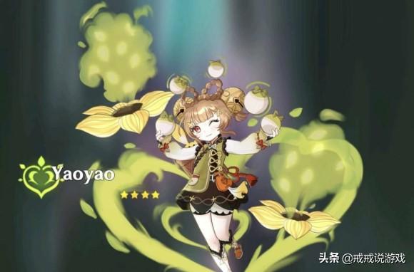 原神怎么速刷苍白之火（为什么那么难获得）