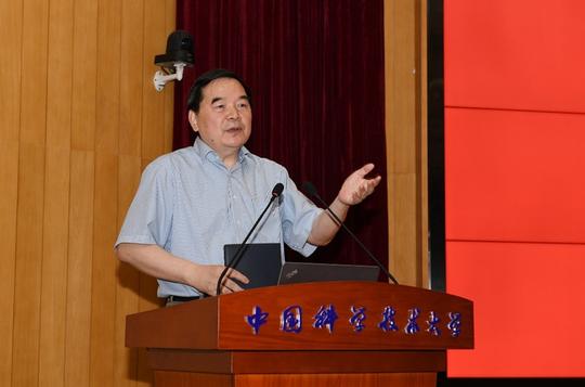 中科大校长：一流本科教育质量提升的最终目标是培养优秀人才