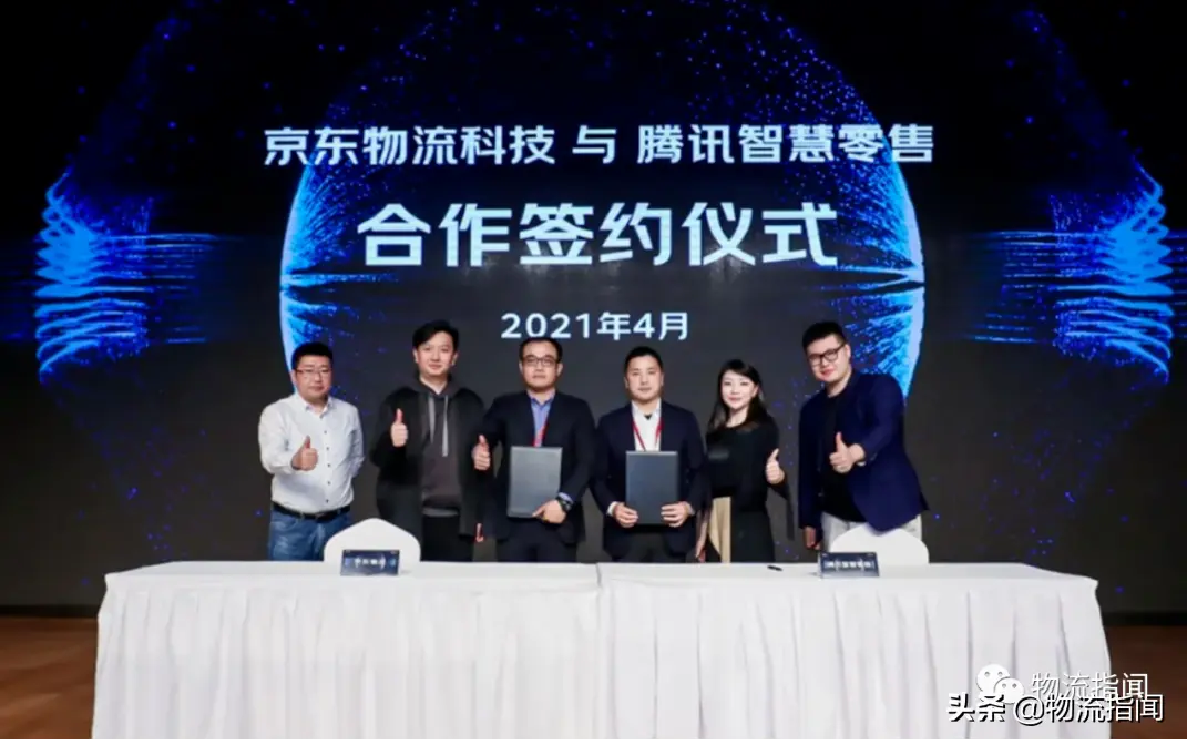 为何布局私域 私域布局是什么