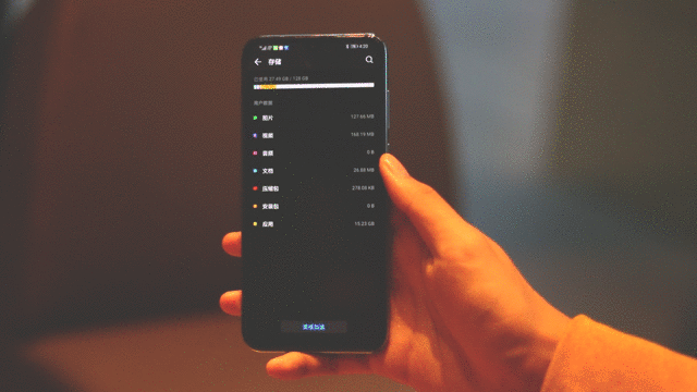 华为畅享10s人工智能怎么唤醒