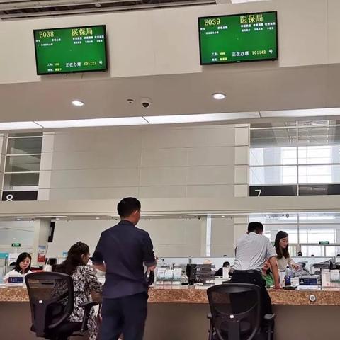 如何帮父母办理省内异地就医备案？