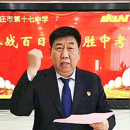 石家庄市中考科目安排的长尾关键词有哪些