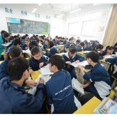 南通如皋教师招聘相关长尾关键词有哪些