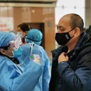 西安市c类接触人员怎么隔离