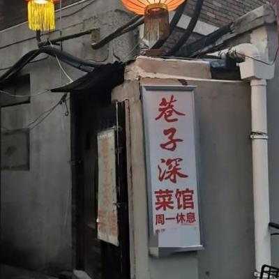 天津上哪个学校好找工作