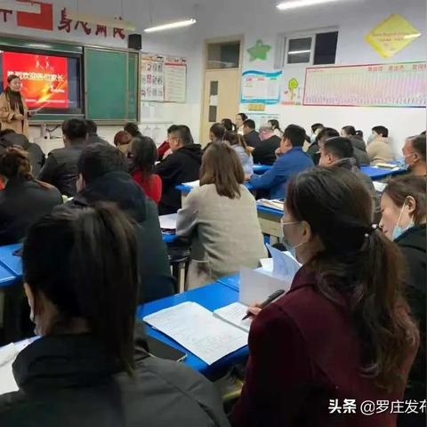 临沂市高三期中考试的长尾关键词有什么