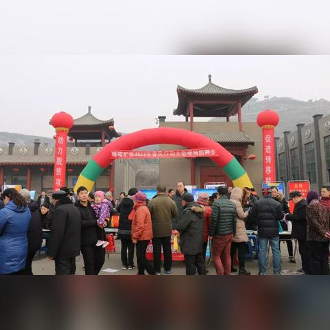 邯郸市哪里有厂子招工