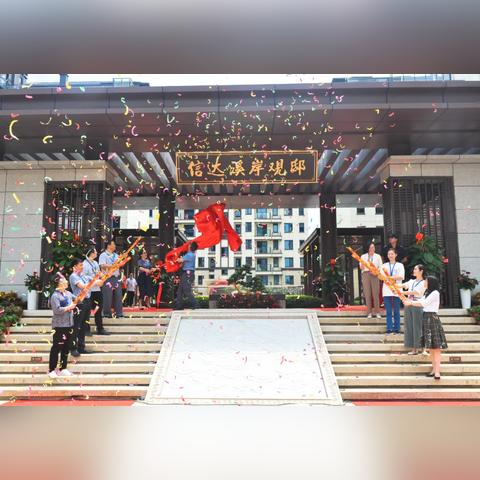 合肥低密叠墅相关长尾关键词有哪些