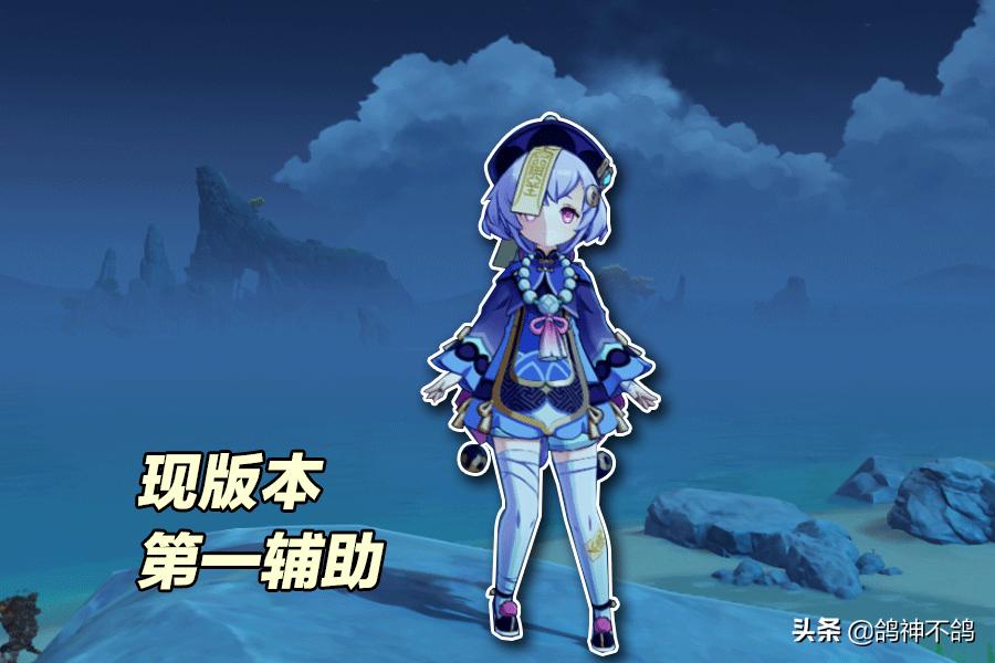 原神芭芭拉治疗技能怎么用（芭芭拉最高生命值）