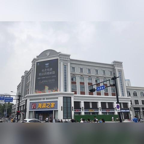 洪家楼夜市已经成为历史，济南十多年著名夜市被取缔，你怎么看？