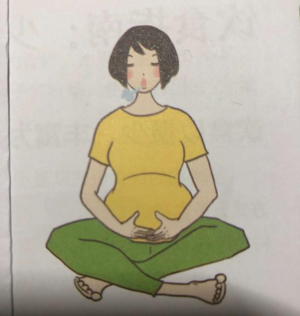 减轻分娩时痛苦