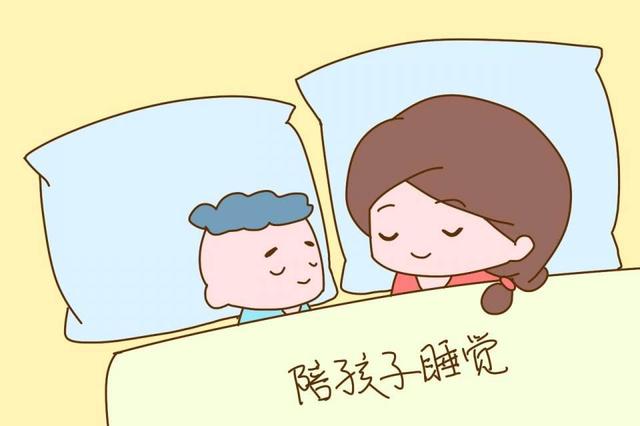 怎么样给哄宝宝睡觉