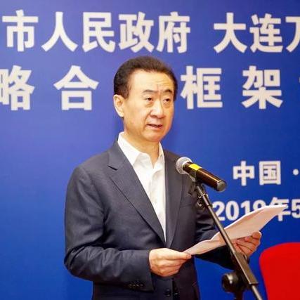 沈阳市建设集团 怎么样
