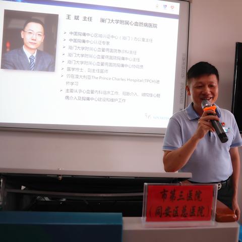 厦门培训机构排行榜？