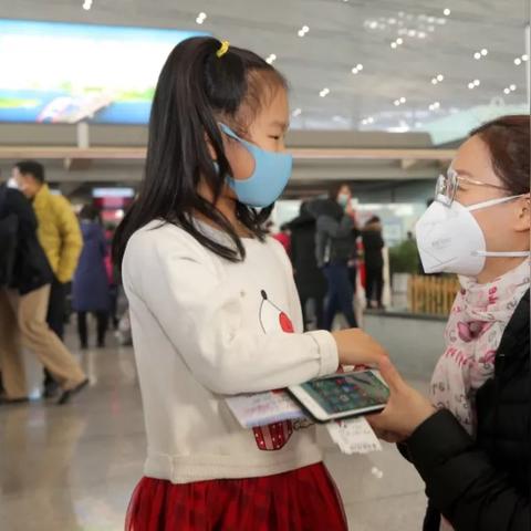 【天津市肺炎感染者】长尾关键词有什么