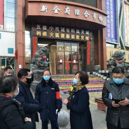 兰州市七里河哪里铺面