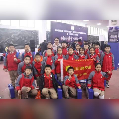 石家庄市省哪个市