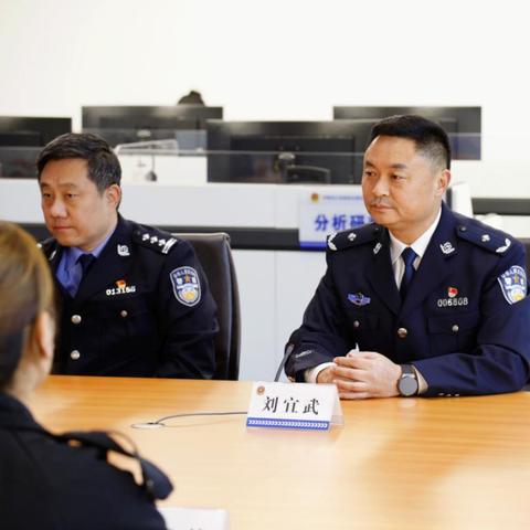 济南市经信局是做什么的