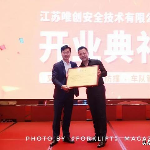 沈阳唯创科技有限公司相关长尾关键词有哪些